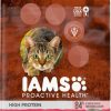 Clearance * Cheaper Iams Proactive Health High Protein Chicken & Salmon Recipe Dry Cat Food